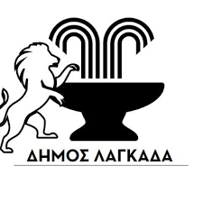 Δήμος Λάγκαδα