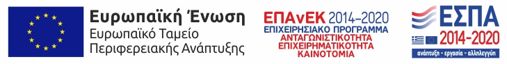 espaGR